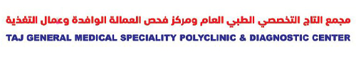 New Logo